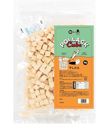 Amazon.co.jp: コストコ NUTRI BITES フリーズドライサーモン 510g 犬